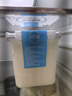 新疆特产润康方桶 0蔗糖风味发酵乳低温酸奶 家庭装 1kg*2 实拍图