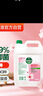 滴露（Dettol）洗手液补充装大桶消毒滋润5L 儿童家庭装杀菌护手 实拍图