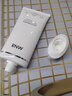 如薇（RNW）抛光洗面奶氨基酸洁面乳100ml抗氧化抗糖提亮去角质控油卸防晒 实拍图