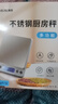 拜杰厨房秤不锈钢电子秤克秤烘培秤工具迷你秤食物称3kg/0.1g充电款 实拍图