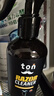 TONBEEN剃须刀清洗液电动刮胡刀头清洁喷雾适用 飞利浦松下剃须260ml 实拍图