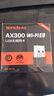 Tenda腾达 WiFi6免驱动usb无线网卡台式机专用 wifi接收器台式电脑笔记本主机网络wifi发射 内置天线 实拍图