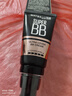 美宝莲（MAYBELLINE）巨遮瑕BB霜遮瑕提亮肤色裸妆素颜霜粉底液 30ml 亮肤色 生日礼物 实拍图