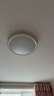 欧普（OPPLE）48瓦吸顶灯客厅卧室灯简约护眼智控调光LED灯具18㎡品见III包安装 实拍图