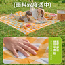 探险者（TAN XIAN ZHE）防潮垫户外帐篷垫子防水布铝箔野餐垫子地铺垫沙滩垫多人加宽 【加厚黄白格野餐垫】180*150cm 实拍图