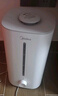 美的（Midea）空气加湿器鼻炎家用卧室客厅孕妇母婴幼儿静音除菌喷雾器办公室桌面小型迷你雾化器SC-3G40S 实拍图