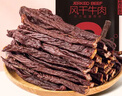 蒙都 超干粗条牛肉干 香辣味200g 约九成风干 零食 肉干肉脯 清真 实拍图