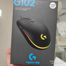 罗技（G）G102第二代游戏鼠标 RGB流光灯效鼠标 轻量化  游戏级8000DPI传感器 黑色 200-8000DPI 实拍图