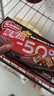雀巢（Nestle）脆脆鲨黑巧克力味减糖威化夹心饼干休闲零食36条450g 早餐下午茶 实拍图