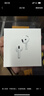 Apple/苹果 AirPods 4(支持主动降噪)搭配无线充电盒(USB-C)苹果耳机 蓝牙耳机适用iPhone/iPad 四代 实拍图