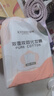 轻呵卸妆棉片卸妆用脸部一次性化妆棉拍爽肤水双面湿敷棉片222片 实拍图