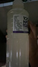 悠个100%NFC山竹汁大瓶纯果汁无添加植物饮料天然低0脂848ml*2瓶整箱 实拍图