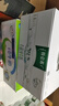 蒙牛特仑苏有机纯牛奶250mL*12盒 品质奶源 送礼盒装 电商定制 实拍图