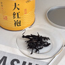 七春  大红袍小罐装茶叶特级正宗武夷岩茶高山乌龙茶果韵香醇型30g 实拍图