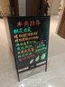 格立特（gelite）电子荧光板广告板led小黑板支架型手写字板闪光广告牌发光字商用展示牌充电式夜光摆摊地摊宣传版 实拍图