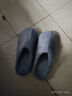 洁丽雅棉拖鞋男士秋冬季厚底保暖家居室内情侣毛绒拖鞋男冬天居家棉鞋女 灰色 42-43 【适合41-42码】 实拍图
