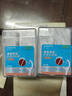 屈臣氏细滑深洁牙线棒50支(独立包装 适用牙缝细密人群 韧度更强） 实拍图