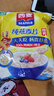 西麦即食燕麦片1000g袋谷物代餐营养早餐无额外添加蔗糖 实拍图