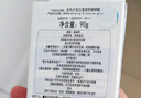 安热沙美白清透防晒啫喱90gSPF50+小光管保湿妆前霜防晒霜京东自营 实拍图