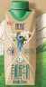 光明优加有机4.0乳蛋白全脂梦幻盖纯牛奶250ml*10盒 礼盒装 实拍图