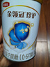 伊利金领冠珍护【三代OPO好吸收】婴儿A2β-酪蛋白奶粉1段0-6个月130g 实拍图
