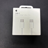 Apple/苹果 60W USB-C数据线-1米 type-c苹果充电线手机数据线 苹果17充电线iphone17充电线 实拍图