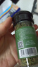 饮食派欧芹7.2g（圆柱玻璃瓶）西餐意面牛排披萨烧烤法香碎香料调味料 实拍图