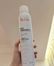 雅漾（Avene）倍护霜40ml*2 大白霜 cica霜保湿舒缓泛红敏肌救急修护乳液面霜 实拍图
