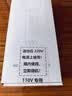 施美乐110v电吹风 美规插头风筒  出国留学美国加拿大日本用 三档风力 负离子护发 数字显温 高速吹风机 凝夜紫【美国用】便携装 实拍图