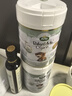 宝贝与我（Arla）白金版 阿拉 有机A2 婴幼儿配方奶粉 3段（1岁以上）600g/罐 实拍图