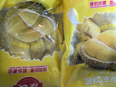 佳农泰国冷冻金枕榴莲肉净重900g/袋 单袋装 榴莲 生鲜水果 实拍图