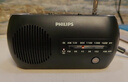 飞利浦（PHILIPS）TAR2100应急收音机 手摇发电充电 多功能便携式户外露营家用照明手电筒战备地震防灾老式广播音箱 实拍图