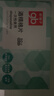 好孩子（gb）酒精棉片 75%酒精消毒棉片50片*3盒 独立包装 实拍图