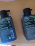 曼秀雷敦男士【张艺兴同款】冰爽活炭洁面150ml*2 控油去黑头洗面奶送男生 实拍图