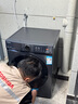 东芝（TOSHIBA）滚筒洗衣机全自动家用DG-10T12BG 微缝自由嵌 10公斤大容量1.12洗净比 一级能效 以旧换新国家补贴 实拍图
