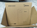 美的（Midea）便携式烧水壶 即热式饮水机 电热水壶 折叠出差旅行桌面家用迷你速热直饮机恒温 国家补贴JRB02 实拍图