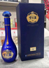 洋河梦之蓝M6 52度500mL 2瓶装礼盒装白酒 洋河酒厂 52度 500mL 1盒 双瓶装 实拍图