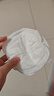 十月结晶防溢乳垫超柔立体一次性超薄透气哺乳期防漏乳贴100片 热门商品 实拍图