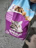 伟嘉成猫猫粮3.6kg海洋鱼味布偶英短猫咪夹心粮全价粮【原料透明】 实拍图