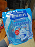 雀巢（Nestle）怡养膳食纤维中老年奶粉高钙400g成人奶粉独立包装 送礼送长辈 实拍图
