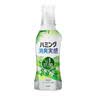 花王（KAO）柔顺剂510ml 衣服阴干消臭柔顺护理液 防静电防皱柔软蓬松柔软剂 实拍图
