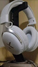 迈从（MCHOSE）V9 Pro游戏耳机头戴式电竞电脑耳机三角洲行动fps吃鸡听声辨位电竞芯片声卡7.1声道无线蓝牙有线 【V9 Pro 无线7.1版】53mm大动圈-白银 实拍图