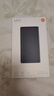 小米【3C认证】充电宝10000 22.5W 移动电源  苹果PD20W充电 适用安卓及iPhone 黑色可上飞机/火车 实拍图