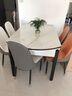 奥利克丝 亮光岩板餐桌椅组合 现代简约实木餐桌可伸缩折叠圆桌吃饭桌子 亮光雪山白-黑白框架轻奢皮椅款 1.35米 一桌六椅【12MM加厚岩板】 实拍图
