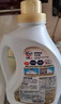 花王（KAO）进口一匙灵极速净强效去污洗衣液(除菌抑菌除垢)深层洁净4.8斤/瓶 实拍图