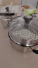 爱仕达（ASD）汤锅 304不锈钢小蒸锅 蒸煮一体汤锅 22CM燃气电磁炉通用奶锅B1-Z 实拍图