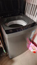 海尔（Haier）全自动波轮洗衣机小型京东自营10公斤大容量一级能效【XQB100-Z719】家电国家补贴家用 宿舍出租房 实拍图