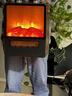 WeWarm【山姆同款】壁炉取暖器家用暖风机仿真炭火电暖器室内外大面积电热速热冷暖风机轻音节能1908N 实拍图