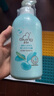 启初儿童宝宝洗发水沐浴露二合一 温和配方温和易冲洗 520ml 植物之初 实拍图