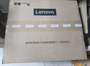 联想（Lenovo）至像M1688DW Pro激光打印机家用办公 学生手机无线学习作业家庭打印机自动双面打印复印扫描一体机 实拍图